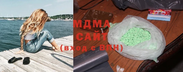 шишки Белоозёрский